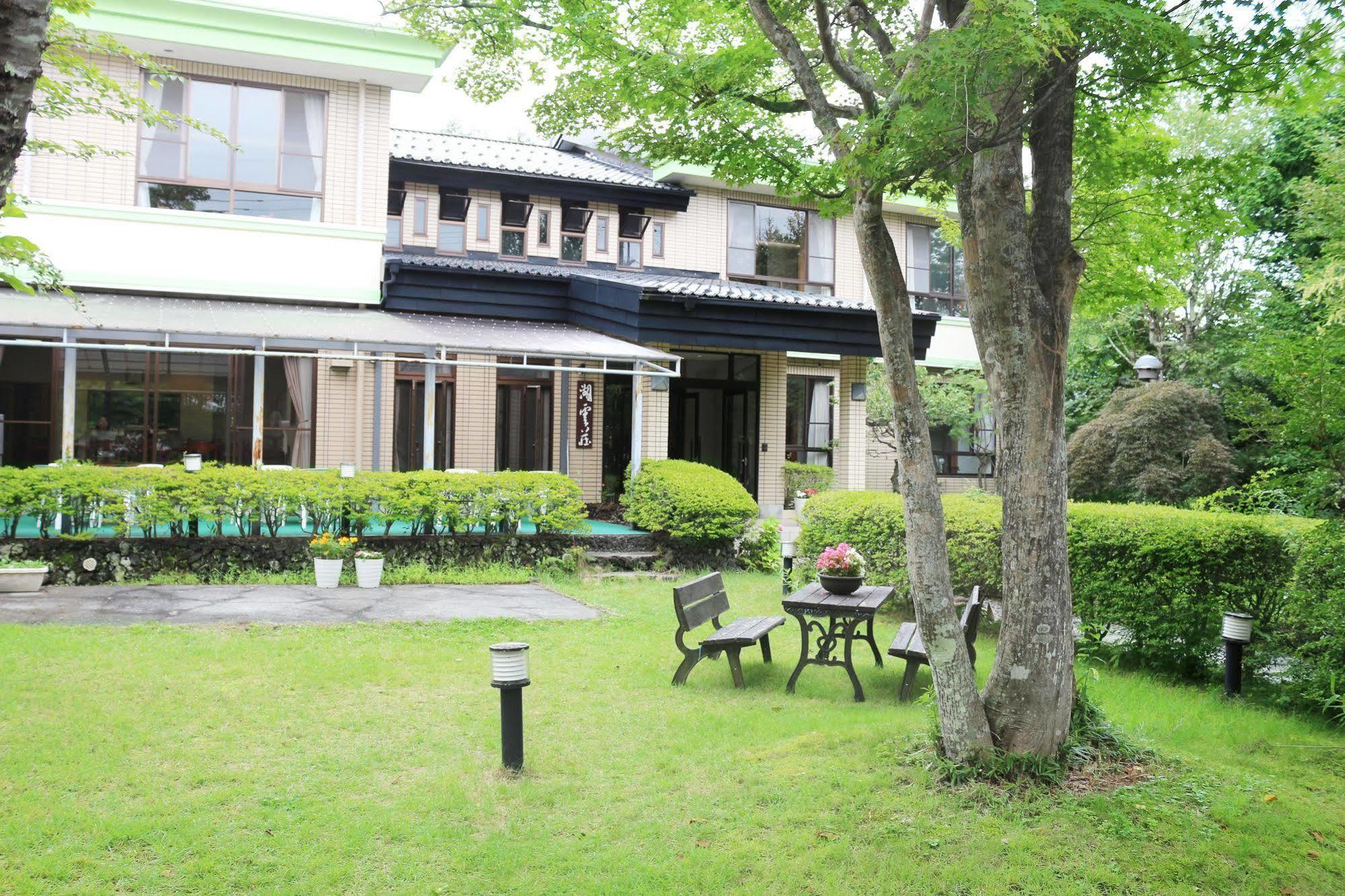 Kounso Yamanakako Exterior foto